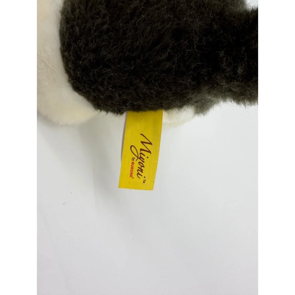 Aurora Miyoni Beagle Puppy Plush Kids Small Black White Tan Realistic‎ Toy